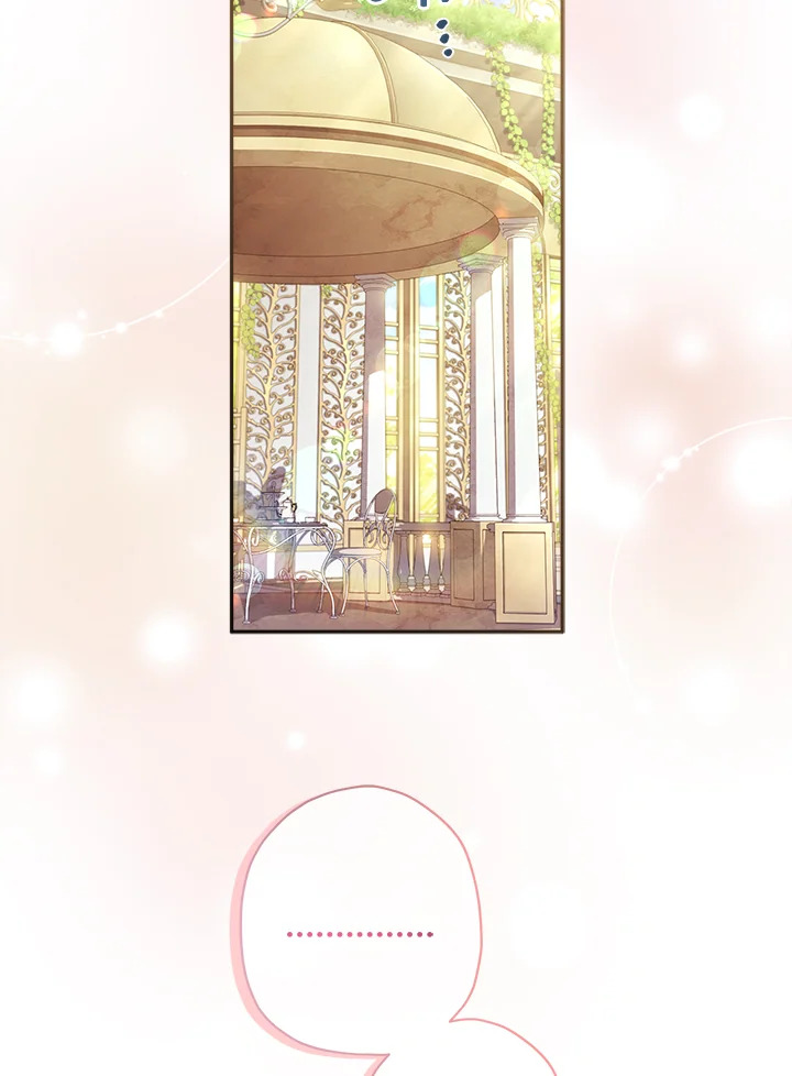 I Became the Male Lead’s Adopted Daughter 59 72