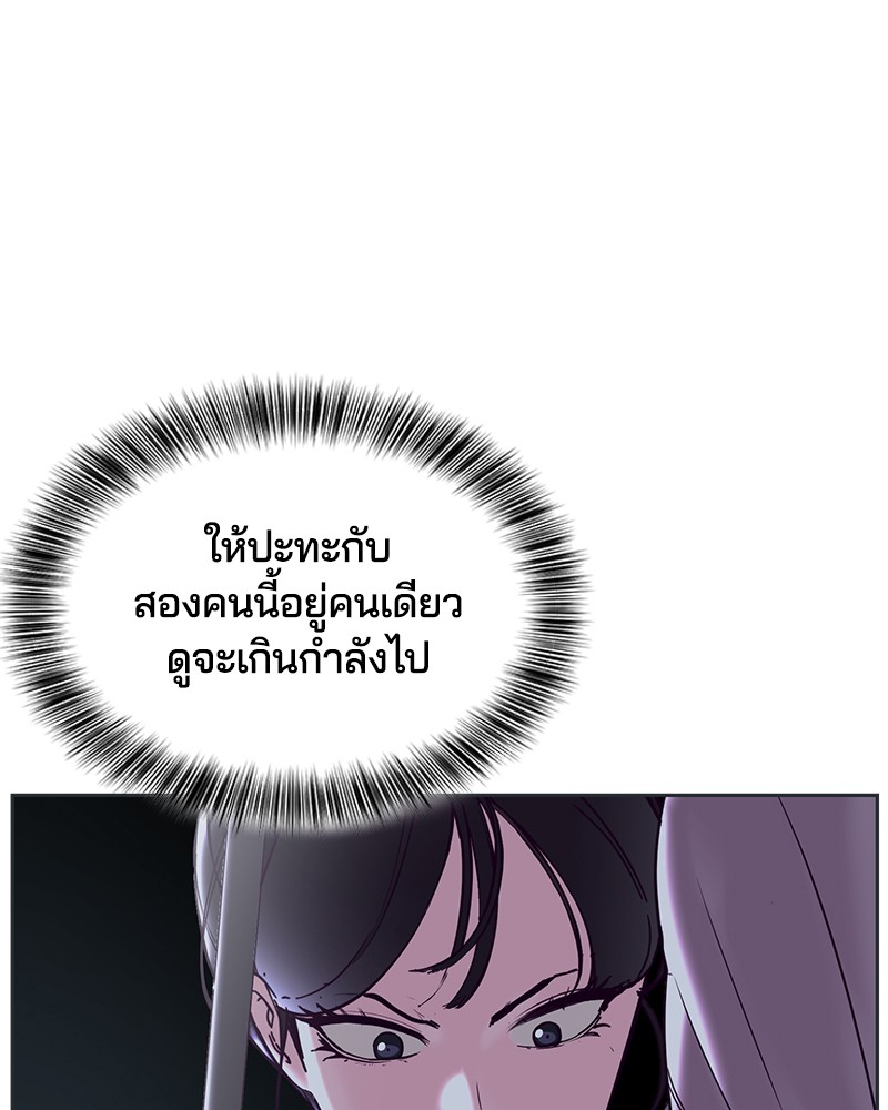 DEDD 04 04 2023 19599