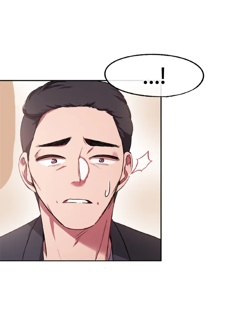 Kangju Please! 3 031