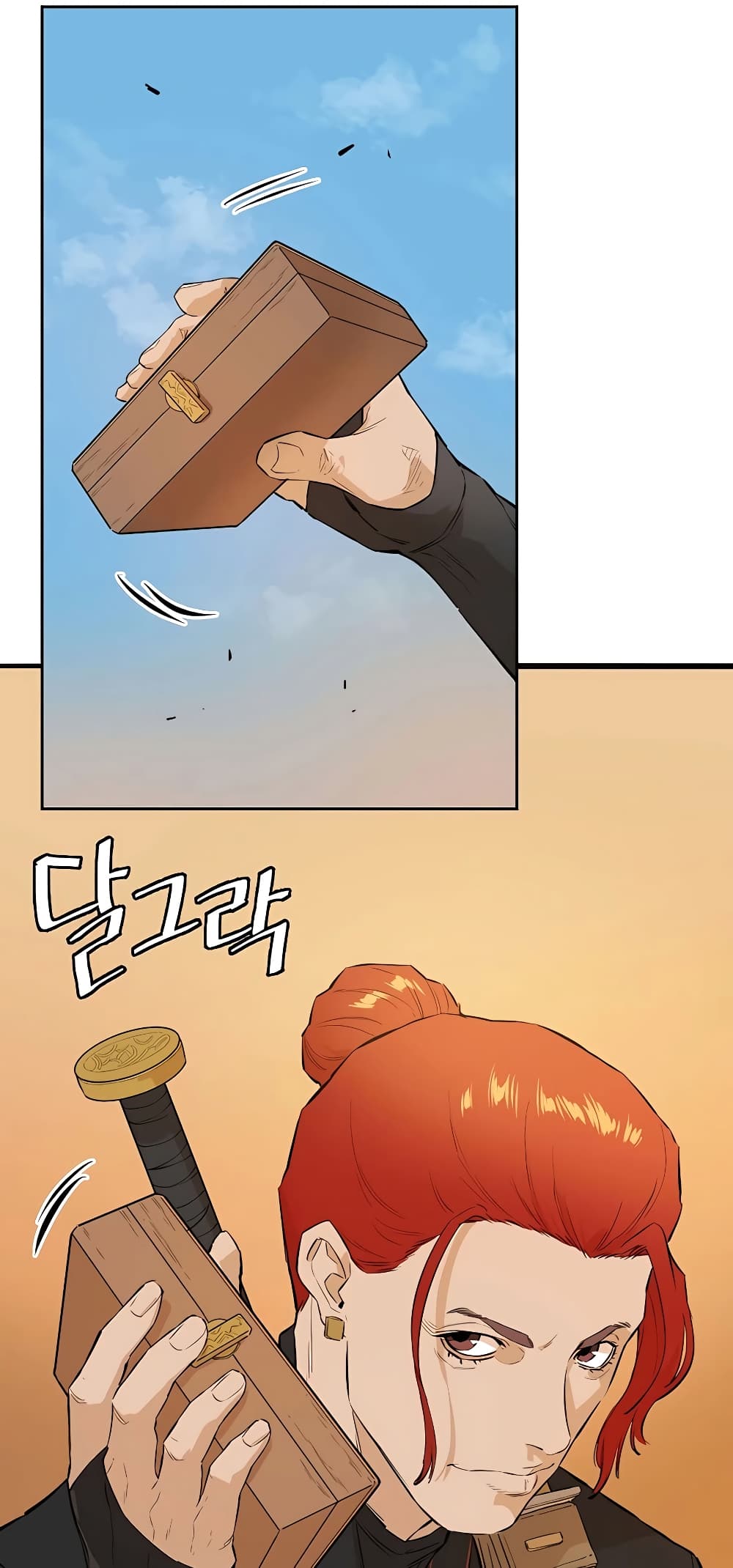 The Villainous Warrior ตอนที่ 24 (34)