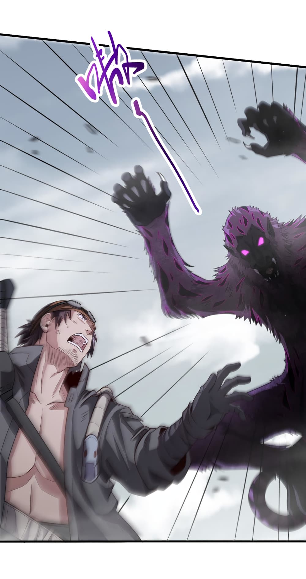 I Kill to Be God Beyond the Human Barrier 8 (11)