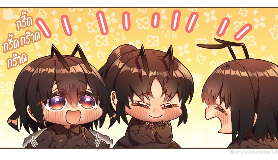 Cockroa chan and Ant chan 118 1