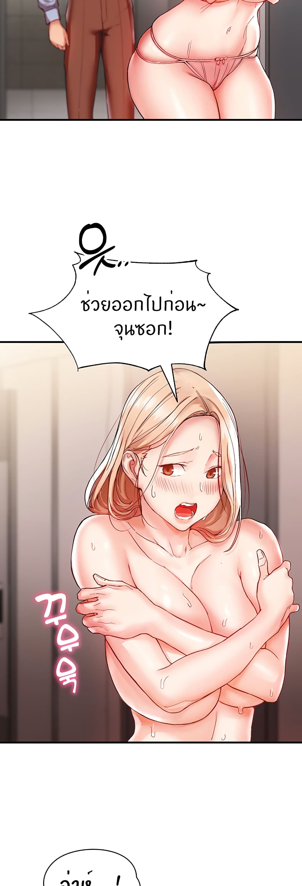 43
