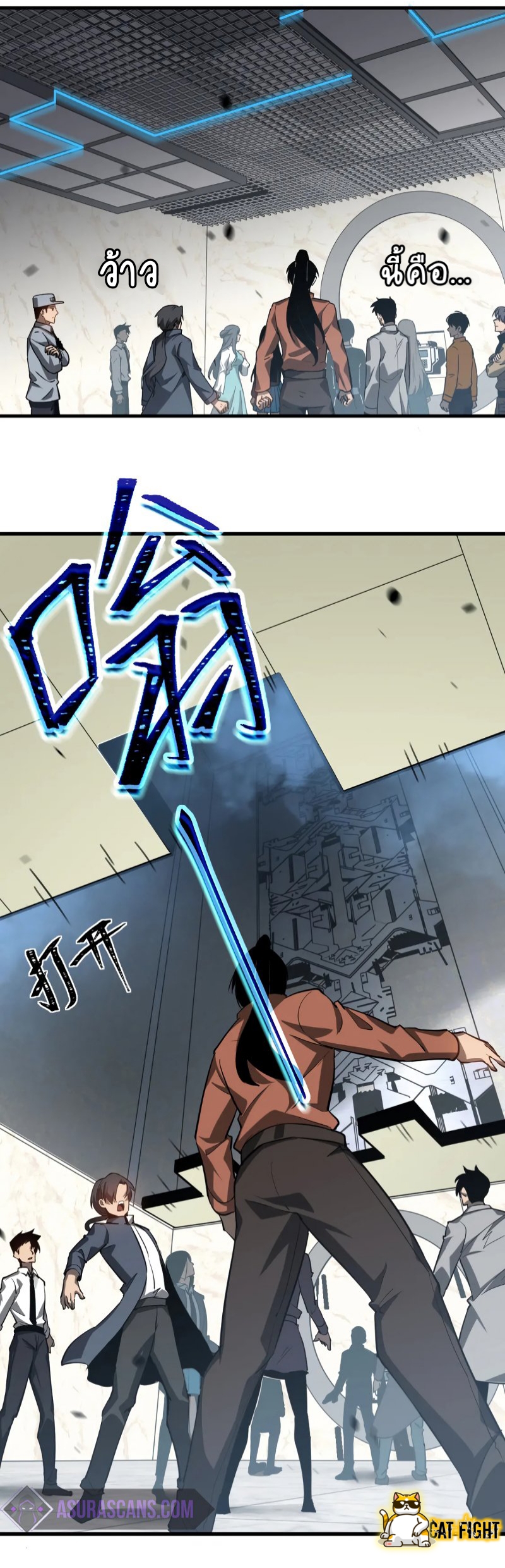 Super Evolution108 (26)