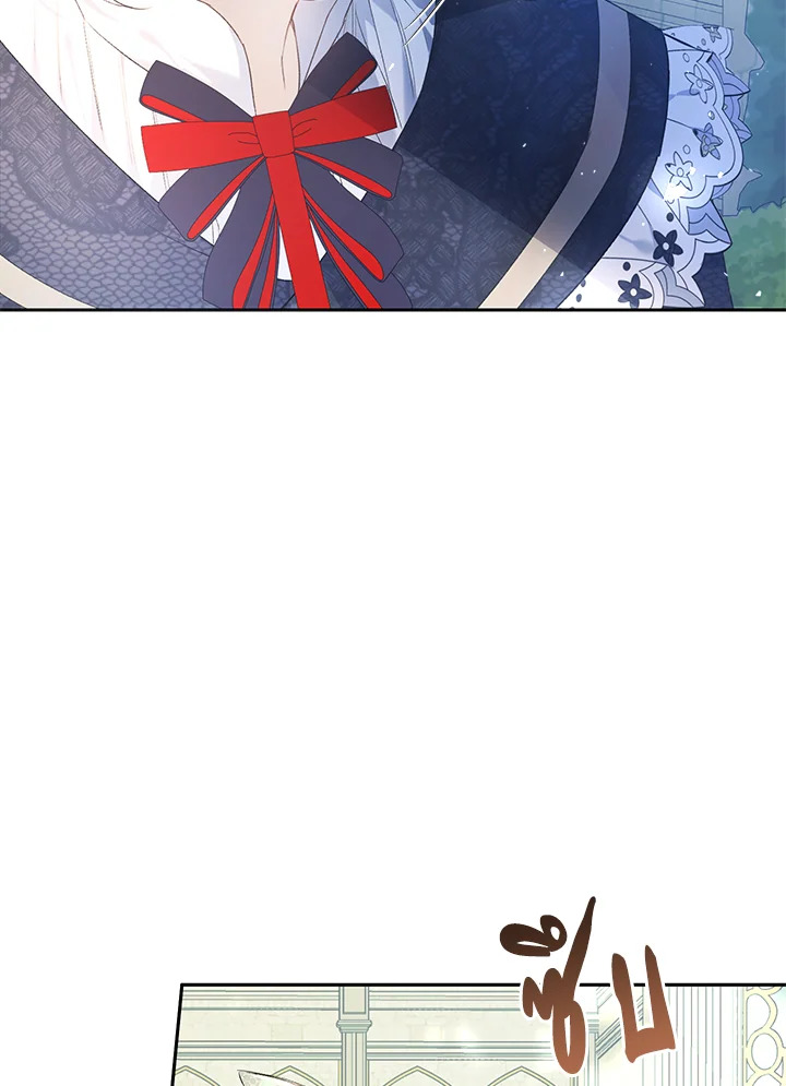 The Villainess Is a Marionette 41 098