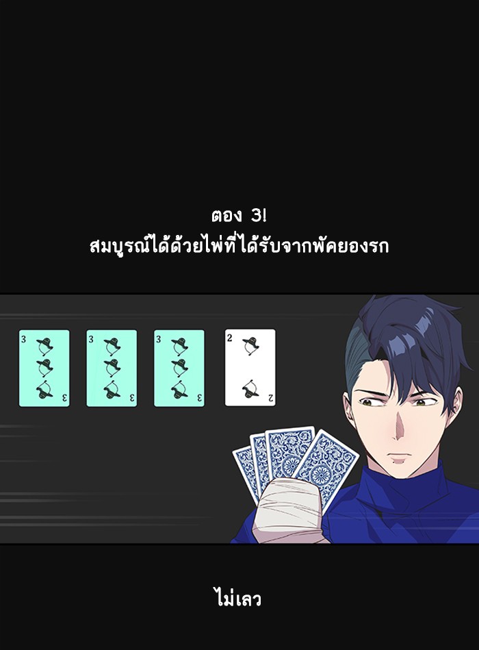 63