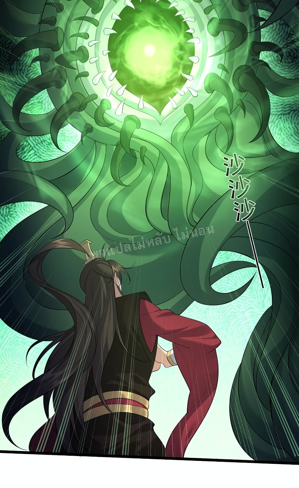 Rebirth is the Number One Greatest Villain ตอนที่ 129 (34)