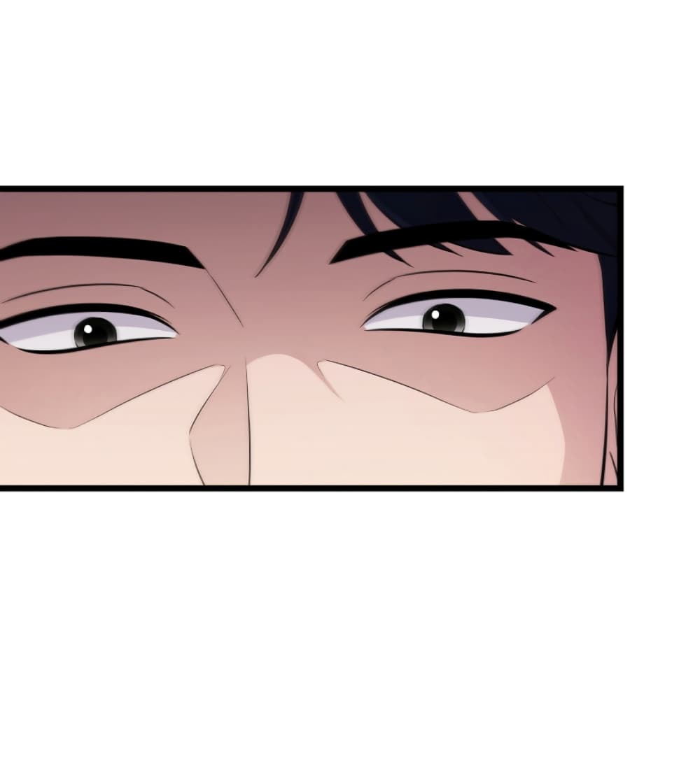 Ganzi Monster ตอนที่ 32 (23)