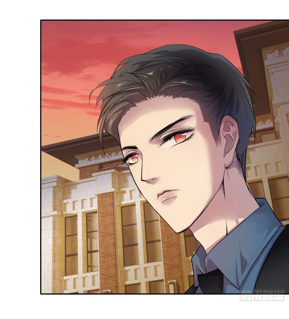 Reversal relationship สัมพันธ์ยูเทิร์น ตอนที่ 1 (49)