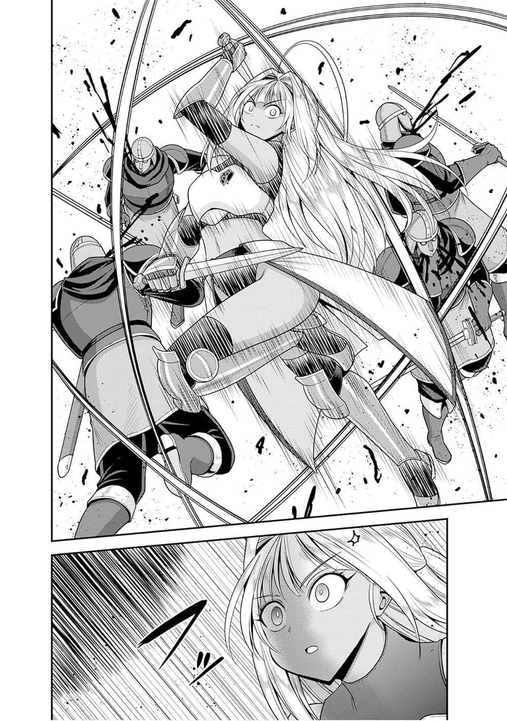 Kujibiki Tokushou Musou Harem ken 41.2 (15)