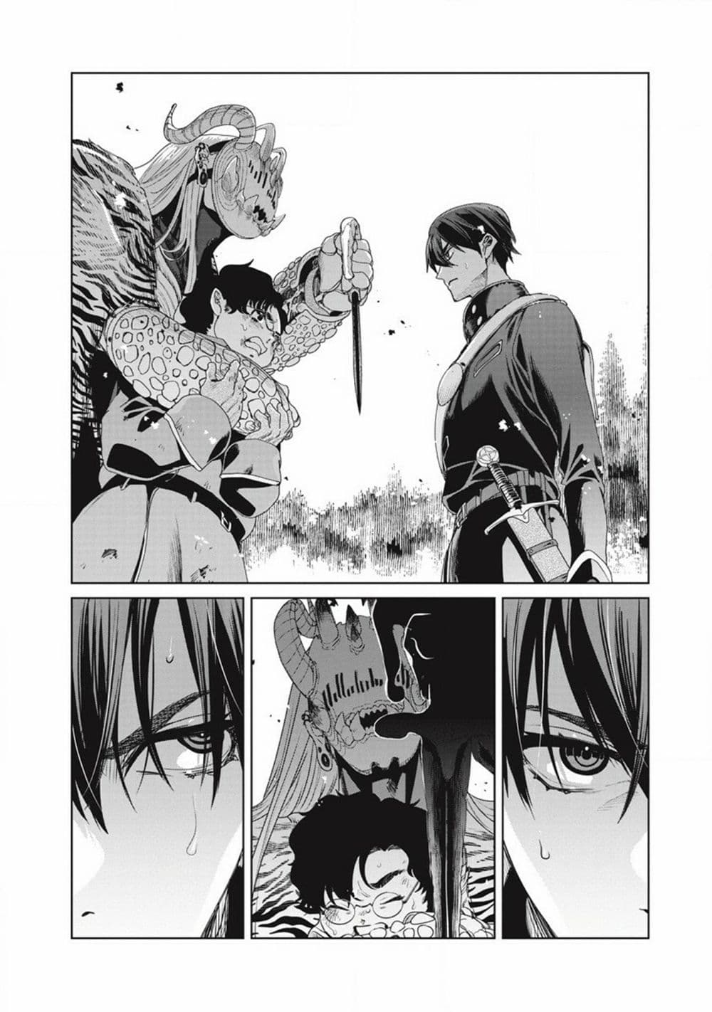 Ijin Tensei – Gokoku Warfare ตอนที่ 2 (35)