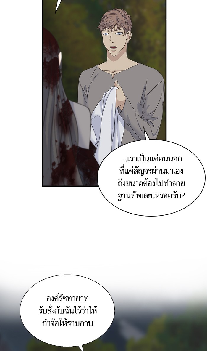 crows like shiny thing 7 9