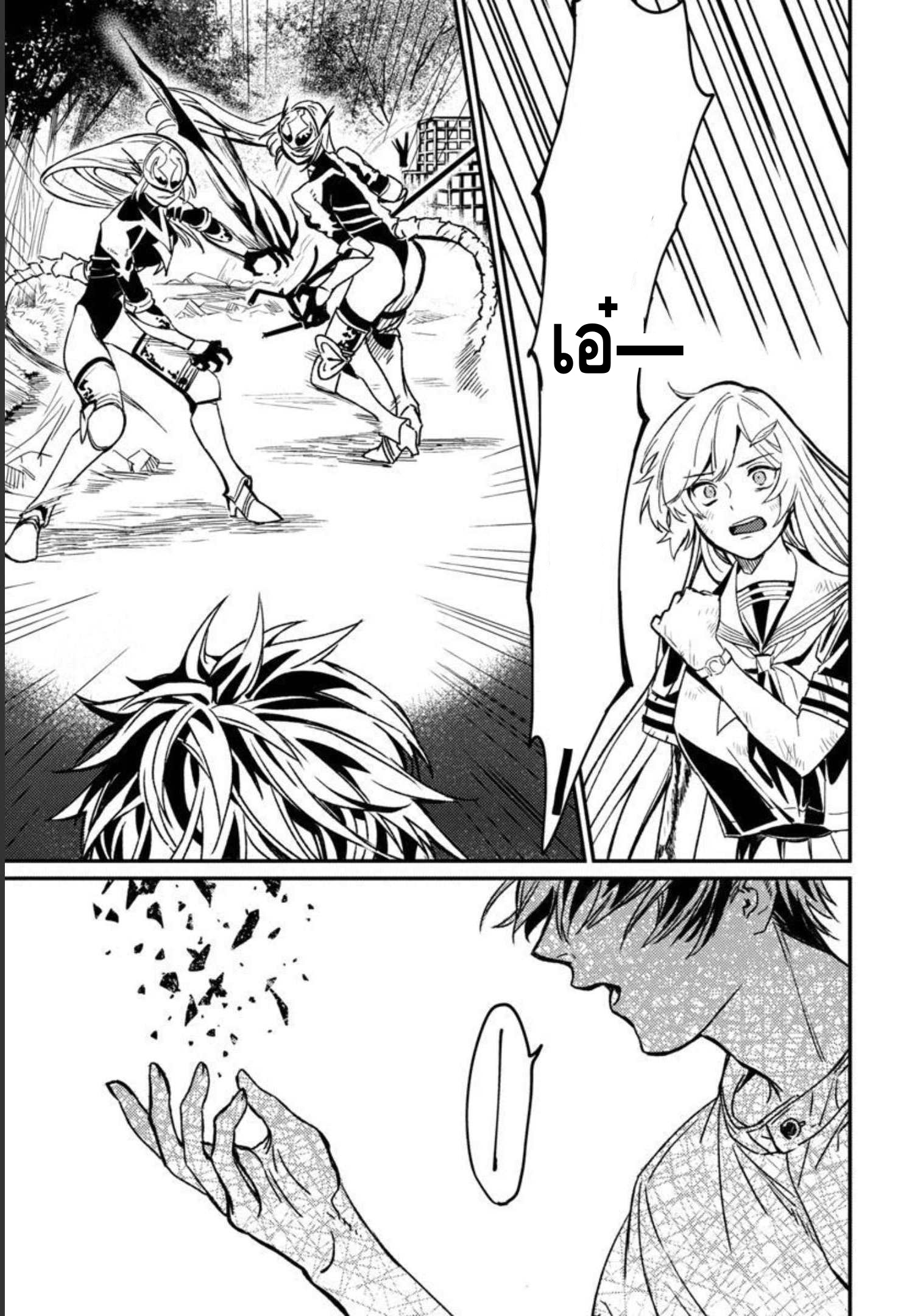 Isekai Kaeri no Arafour Riiman 2 37