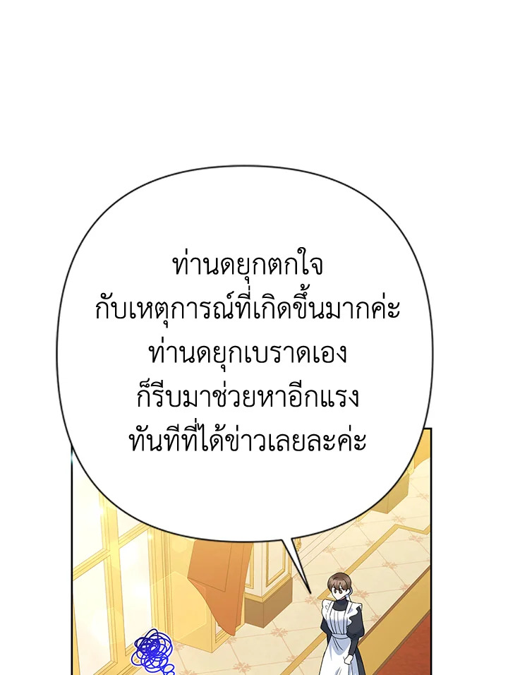  a 65 013