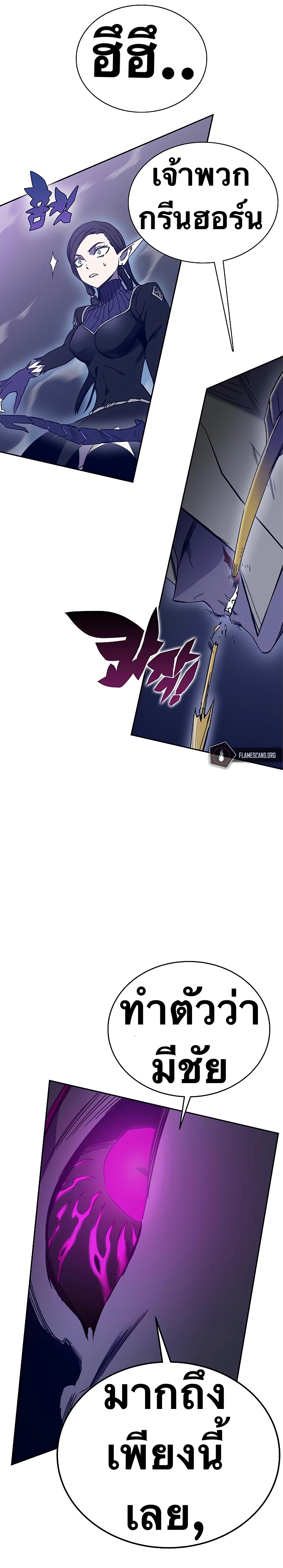 X Ash 47 (26)