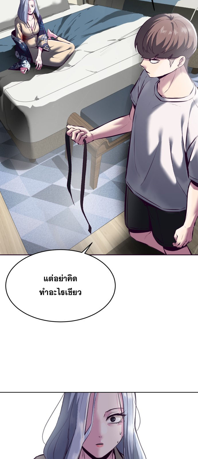 The Boy of Death 125 099