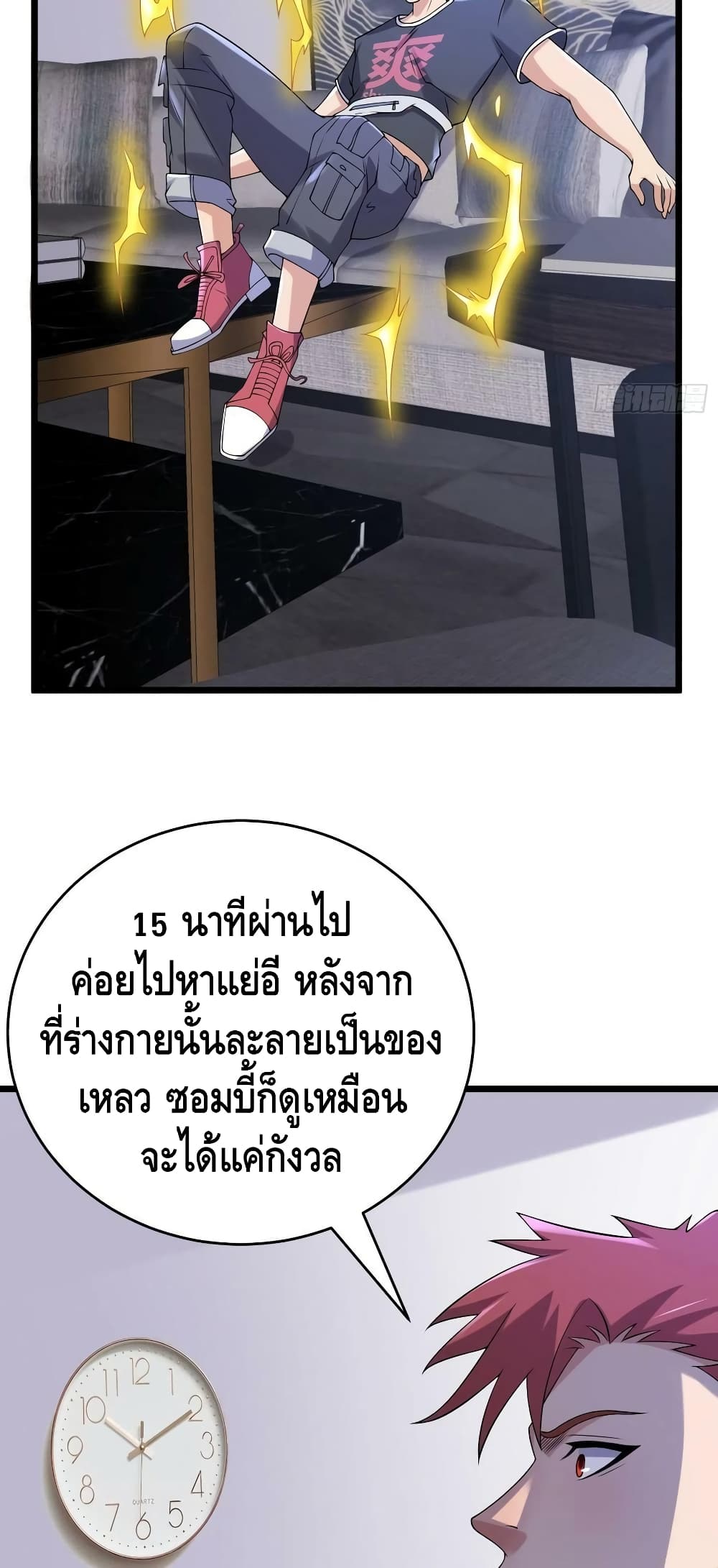 A Golden Palace in the Last Days 86 (36)