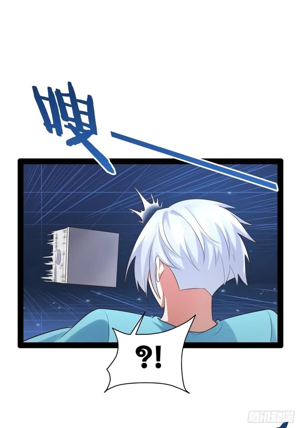 Falling into The Game, There’s A Harem 53 07