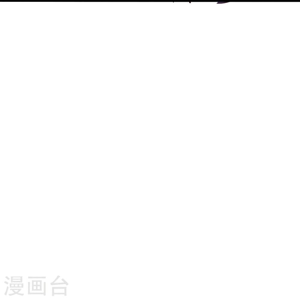 Banished Disciple’s Counterattack ราชาอมตะผู้ถูกขับไล่ ตอนที่ 309 (78)