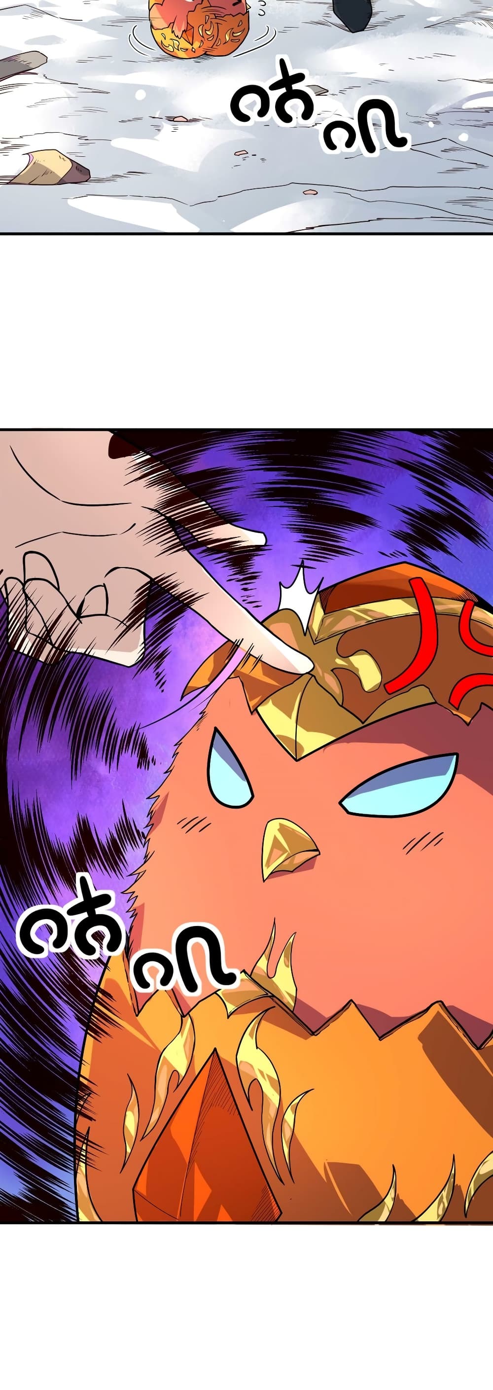 Global Killing Awakening SSS Level Talent At The Beginning! ตอนที่ 32 (7)