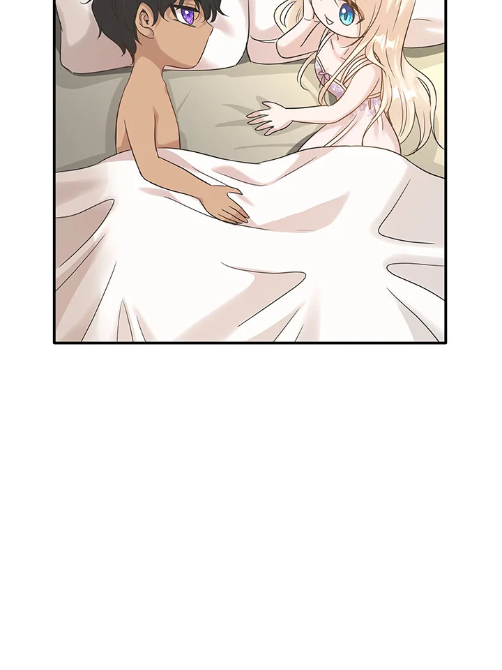 Marriage and Sword 11 088
