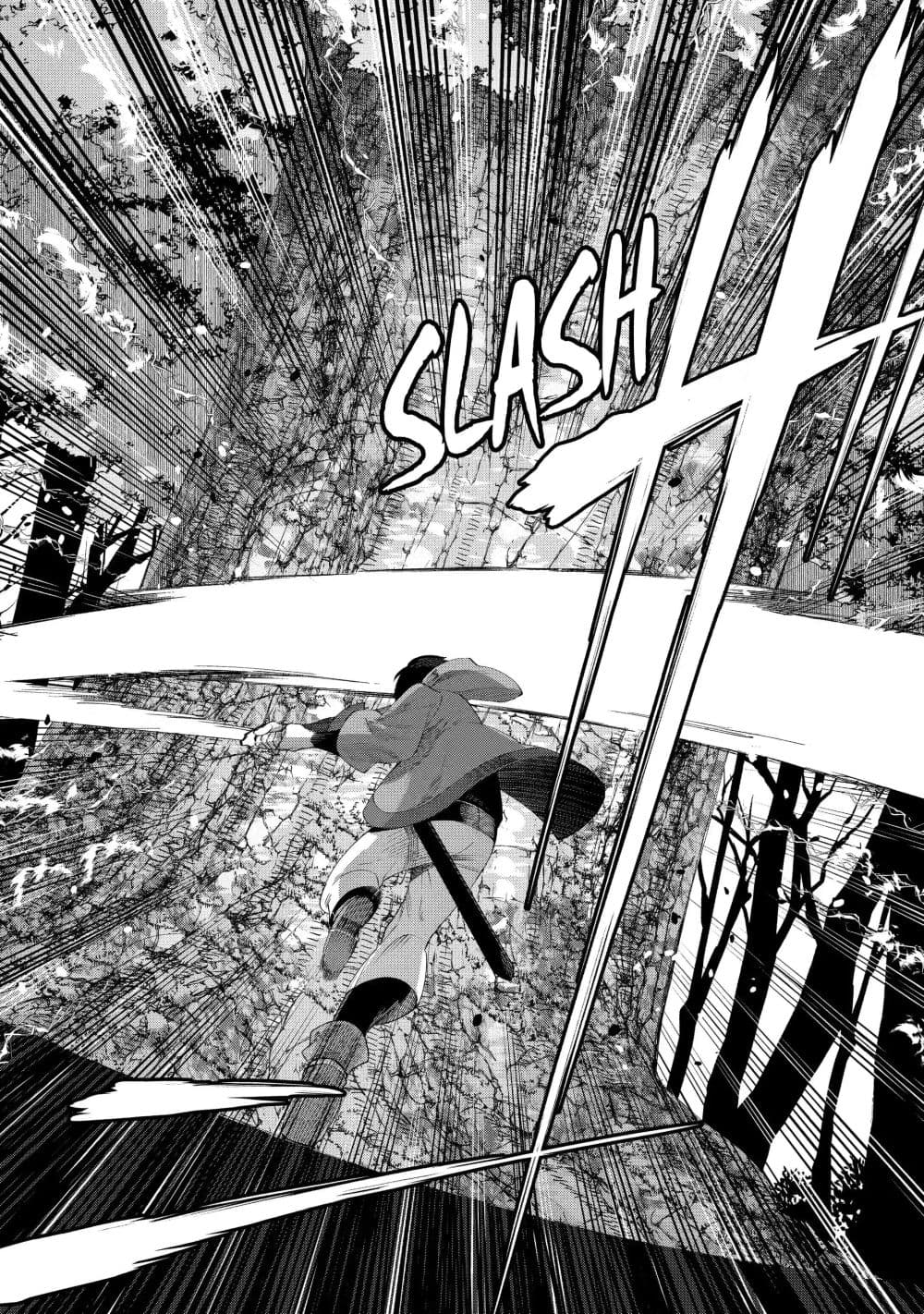 Tensei Ouji wa Renkinjutsushi to Nari Koukoku Suru ตอนที่ 1.1 (15)