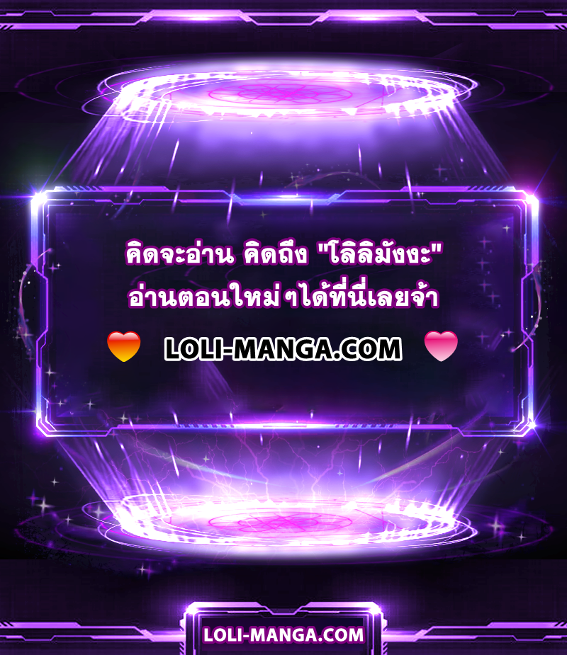 Martial Arts Alone32 (19)