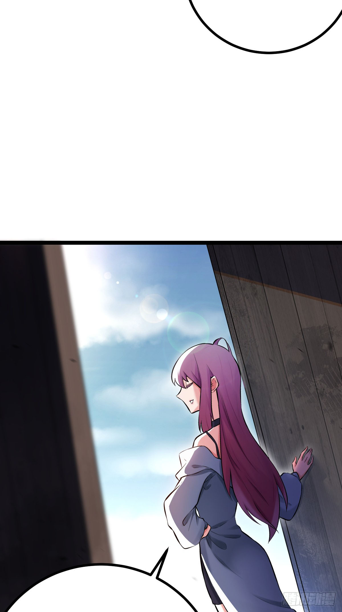 Celestial Master 5 (18)