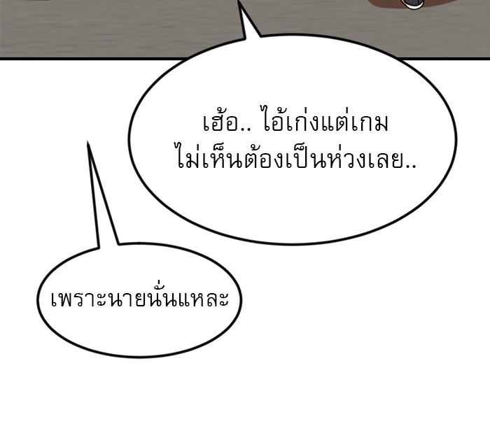 Double Click 52 (68)