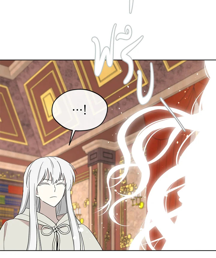 I Became the Male Lead’s Stepmother 64 090