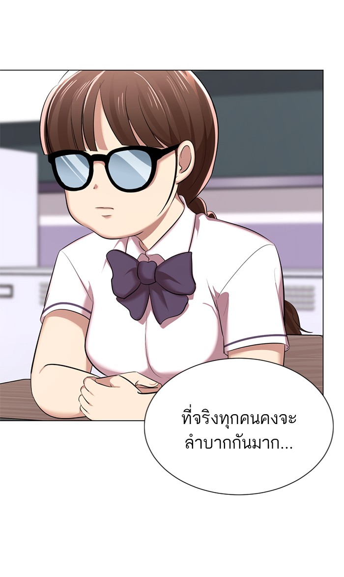 91