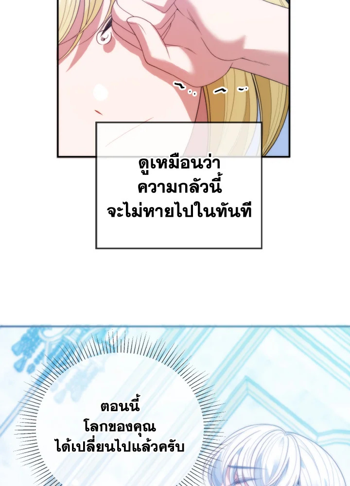  a 51 082
