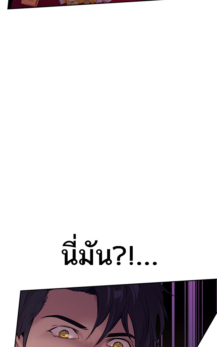 93