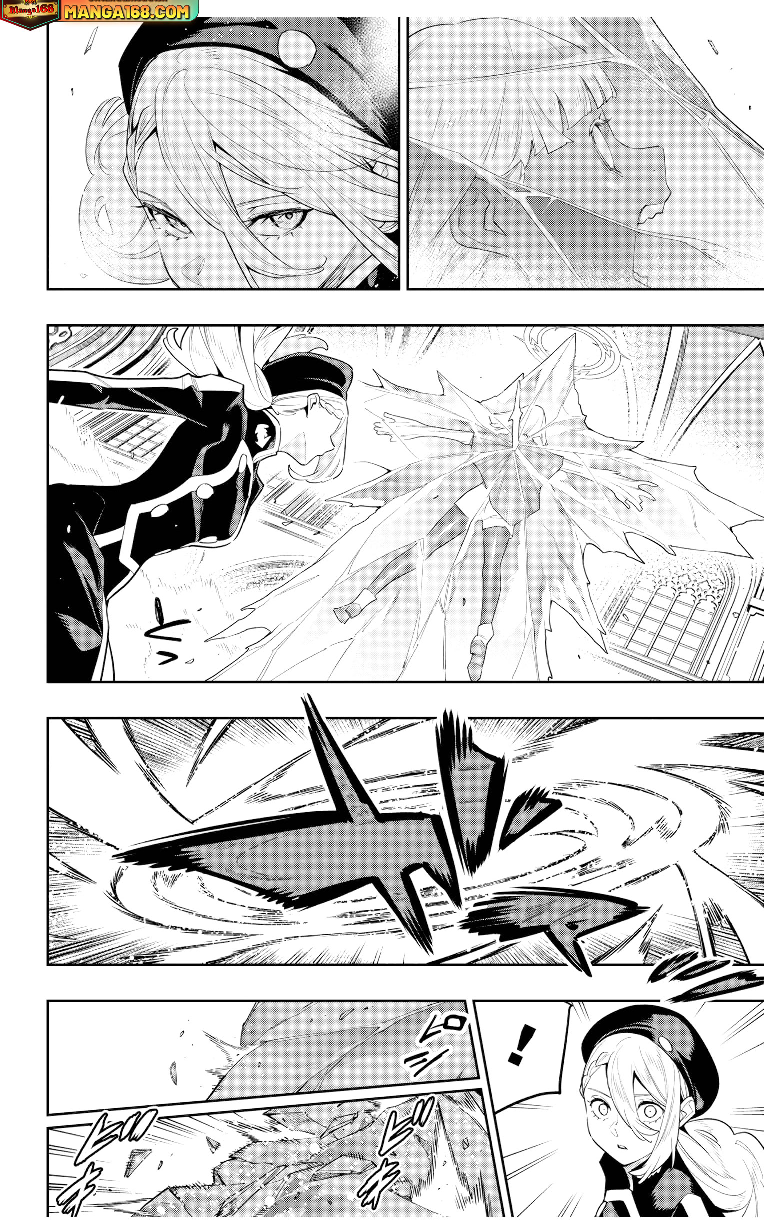Mato sehei 118 (14)
