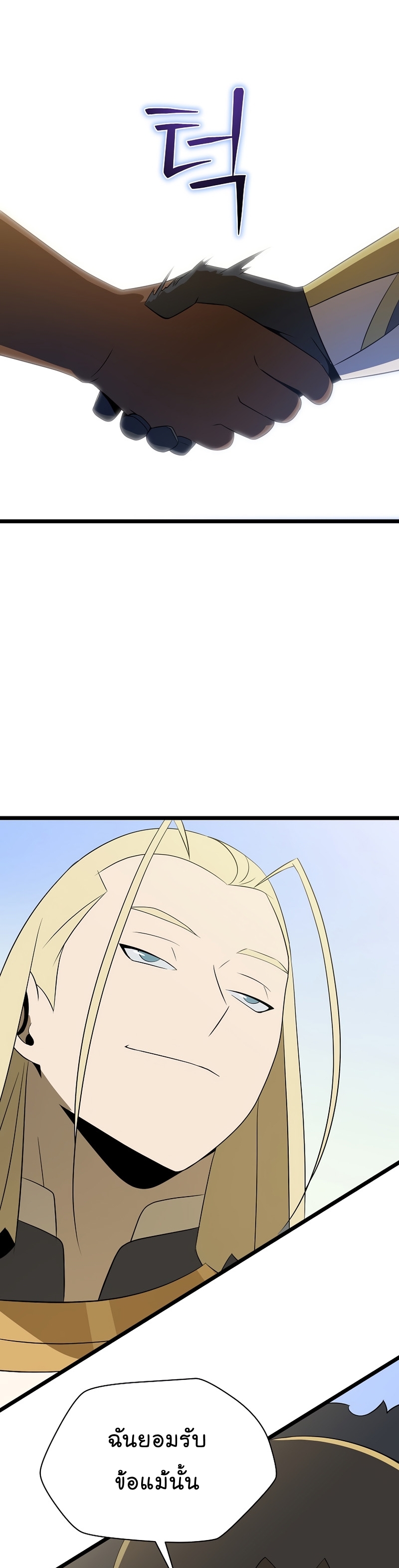 11 002
