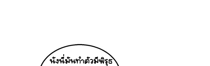 delivery 5 4