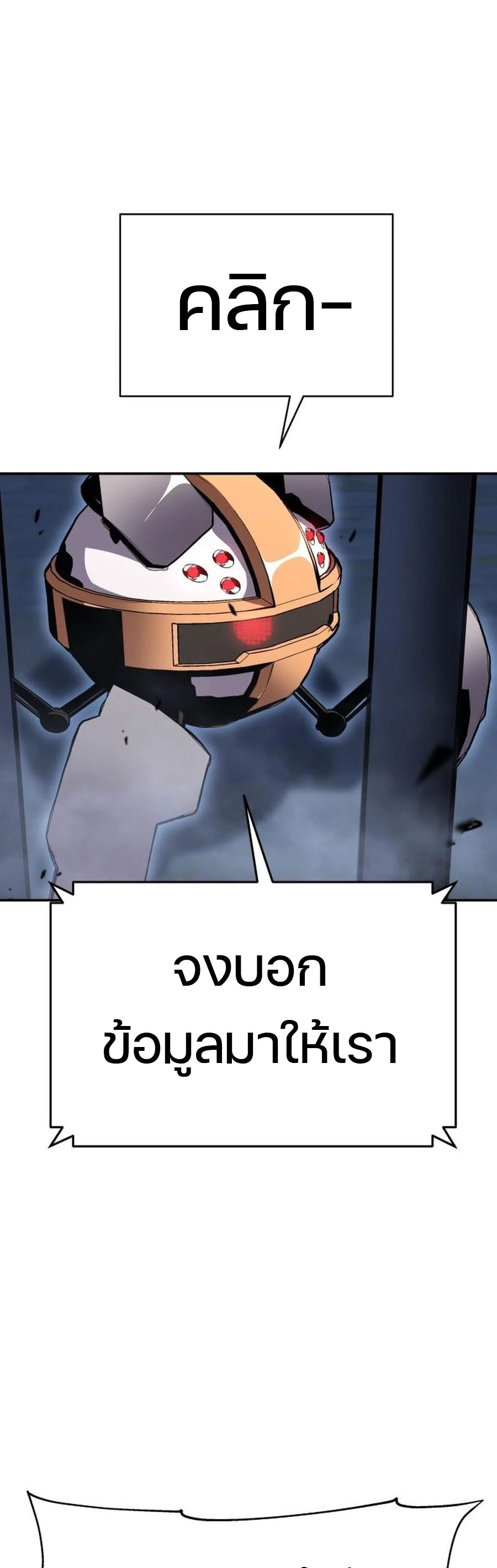 04 05