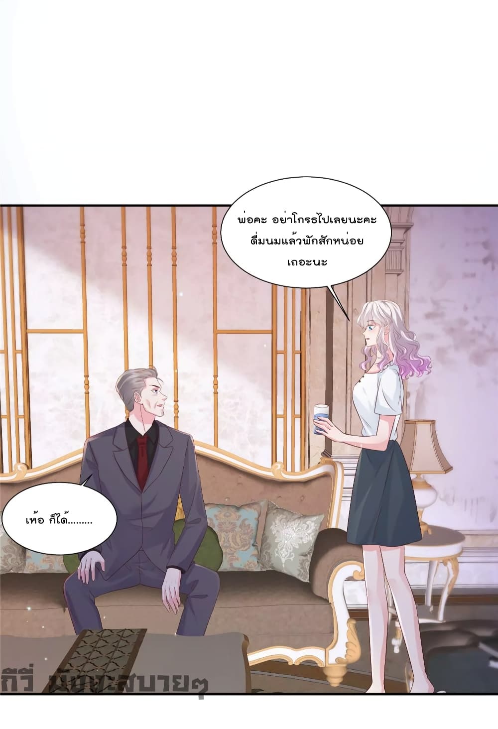 Season of Love 68 (23)