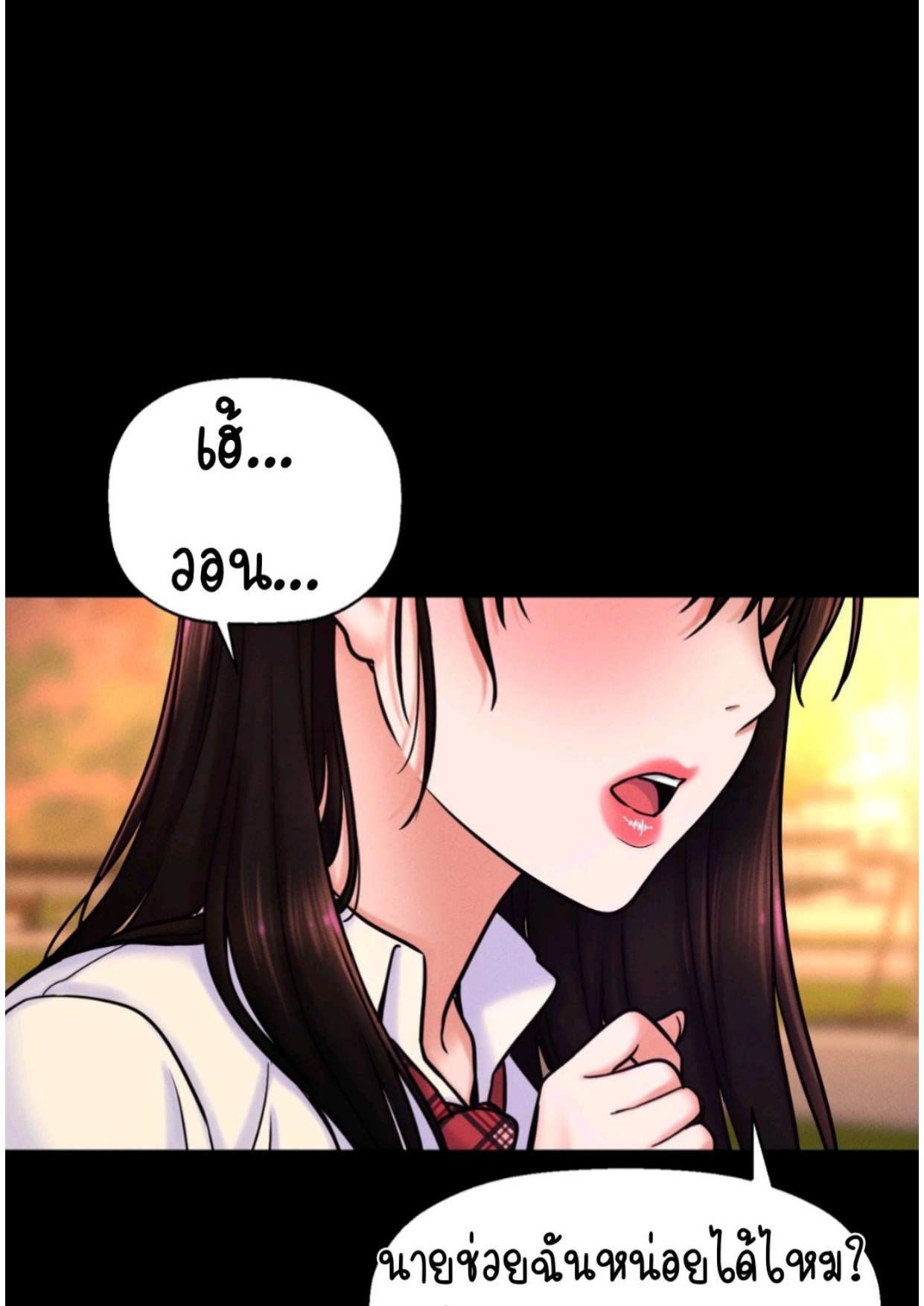 123