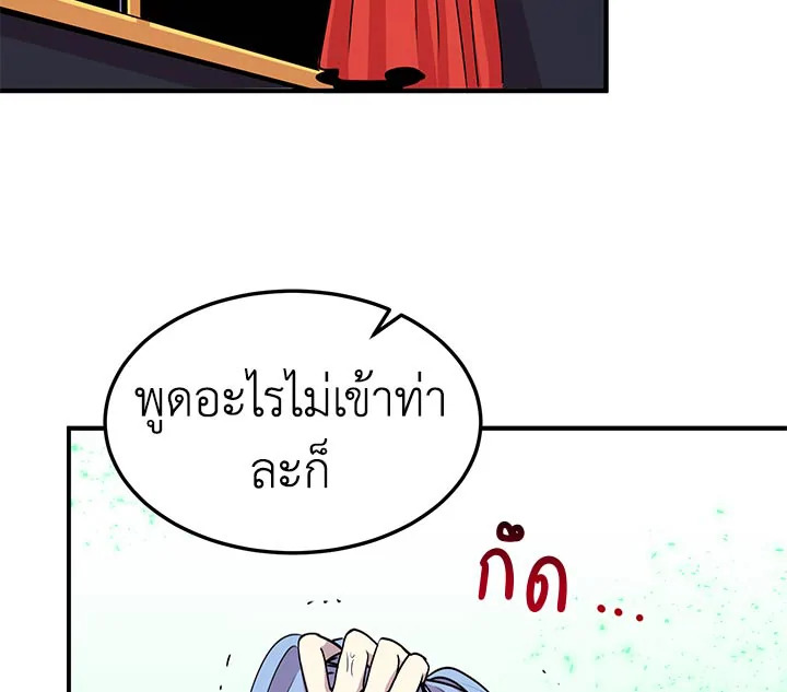  a 27 097