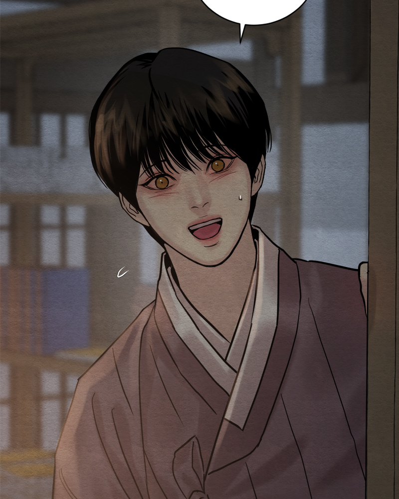 Painter of the Night 108 093
