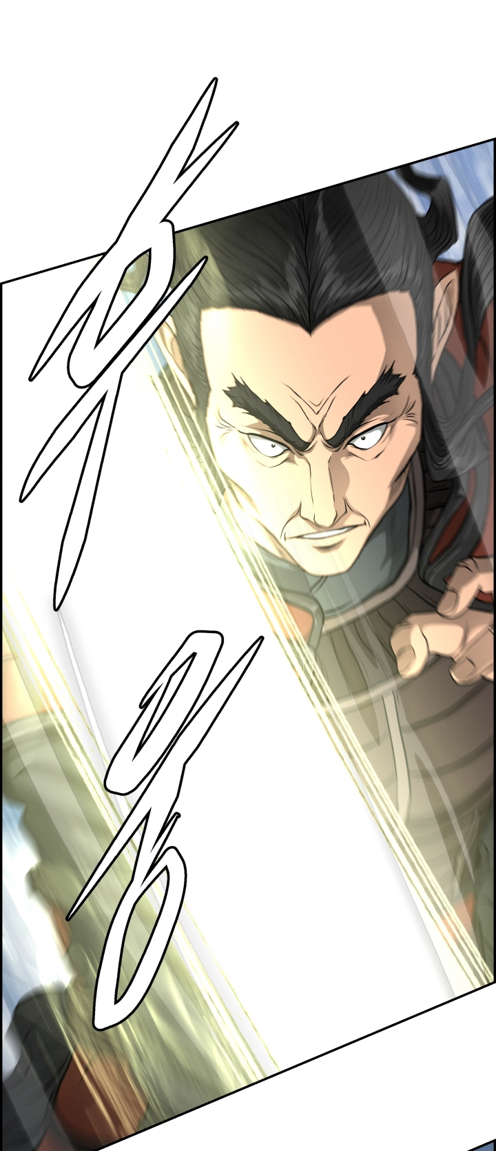 Blade of Winds and Thunders 62 (10)