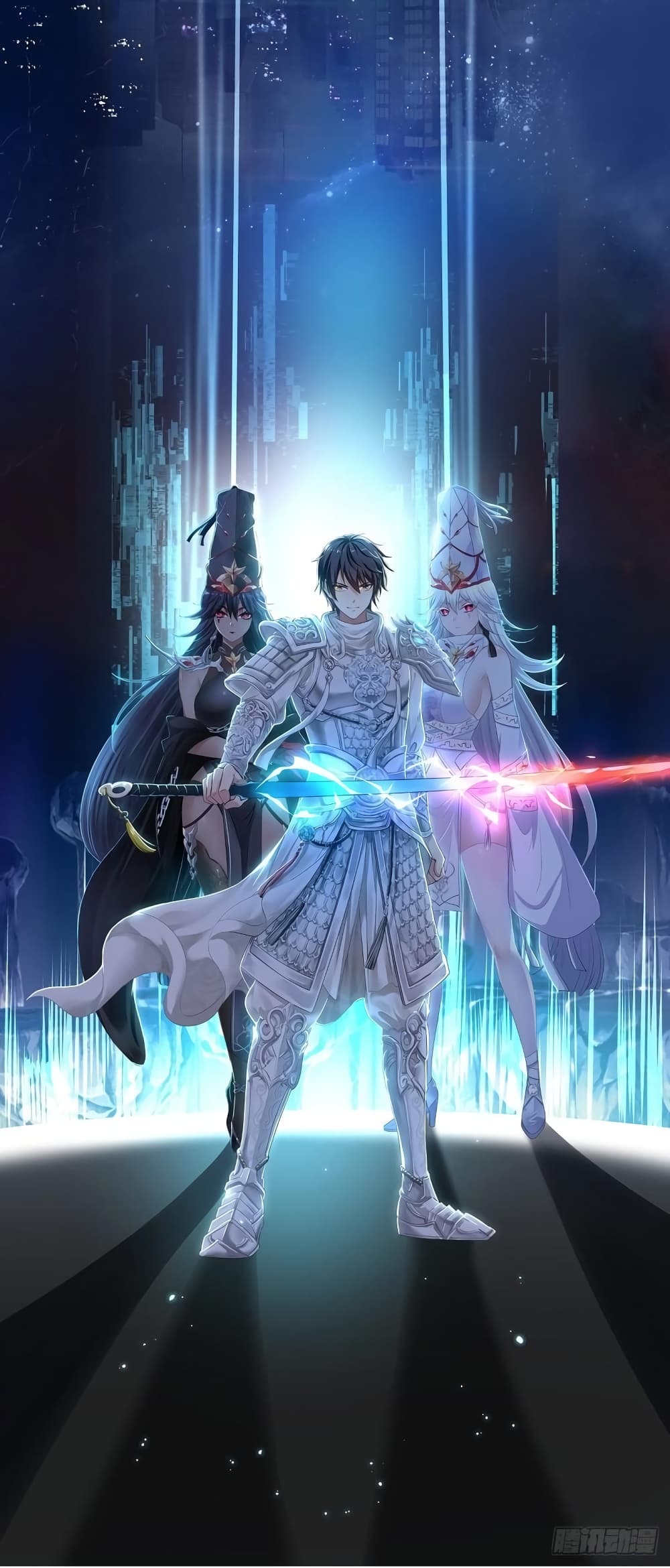 I Opened the Harem in the Underworld 45 01