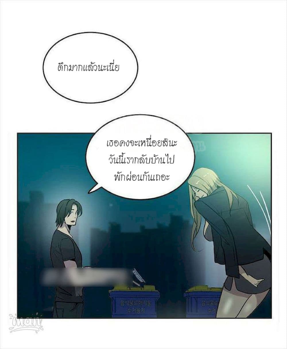 PC Goddess Room 36 (36)