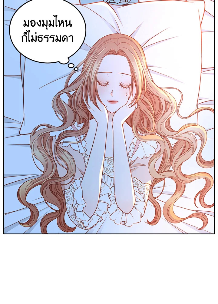 The Duchess’s Secret Boutique 9 63