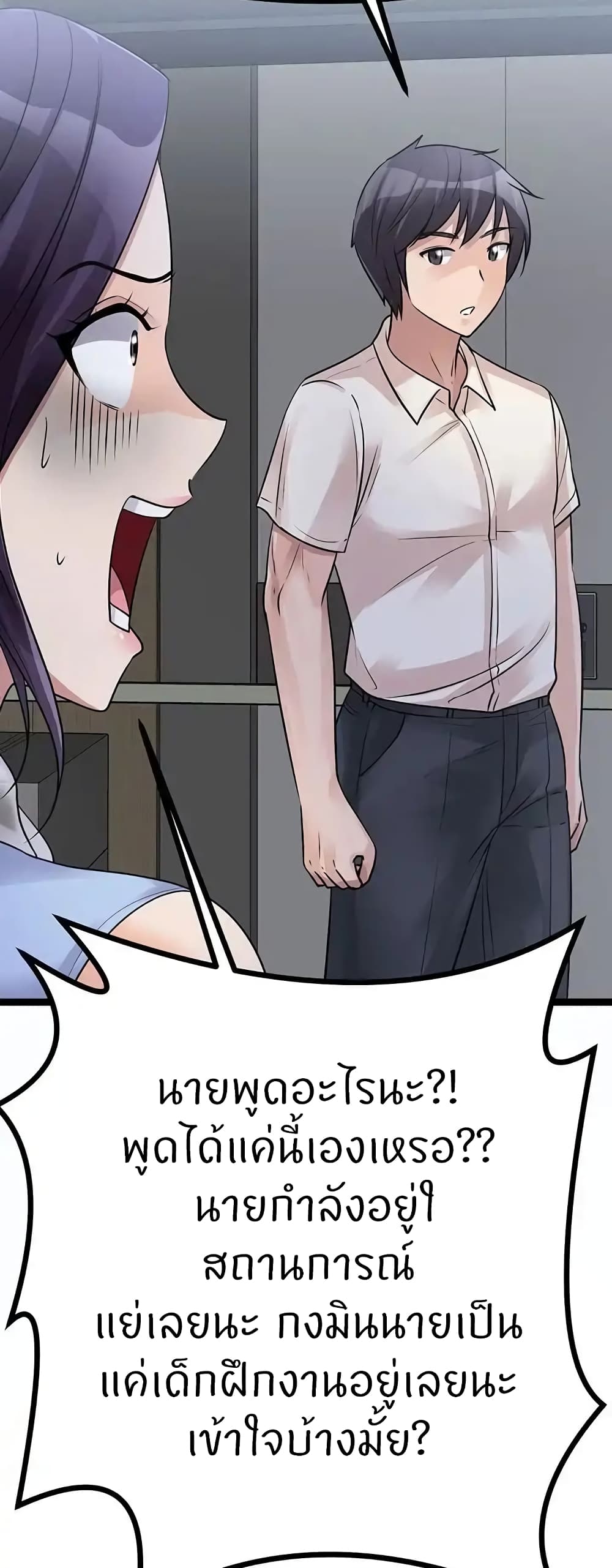 72