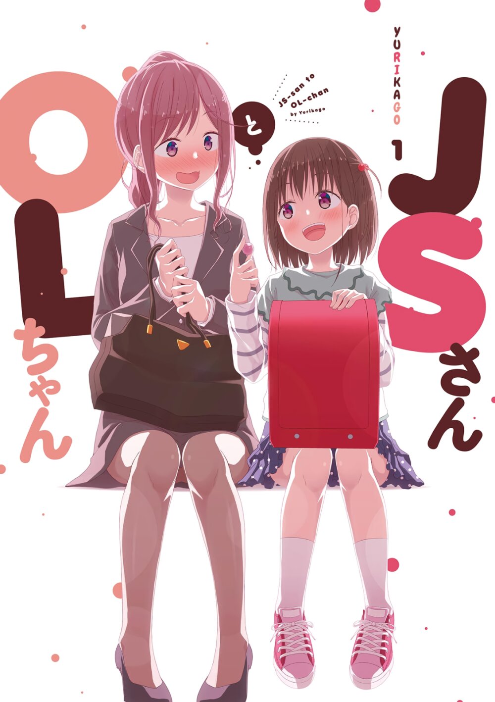 JS san To OL chan 1 (1)