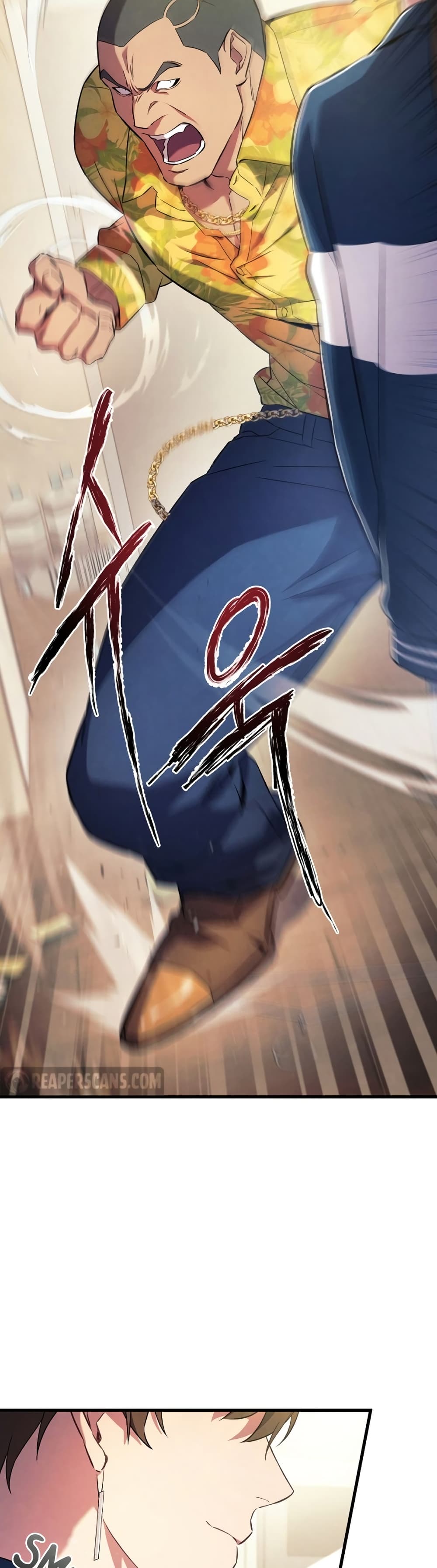 God’s Webnovel 1 060