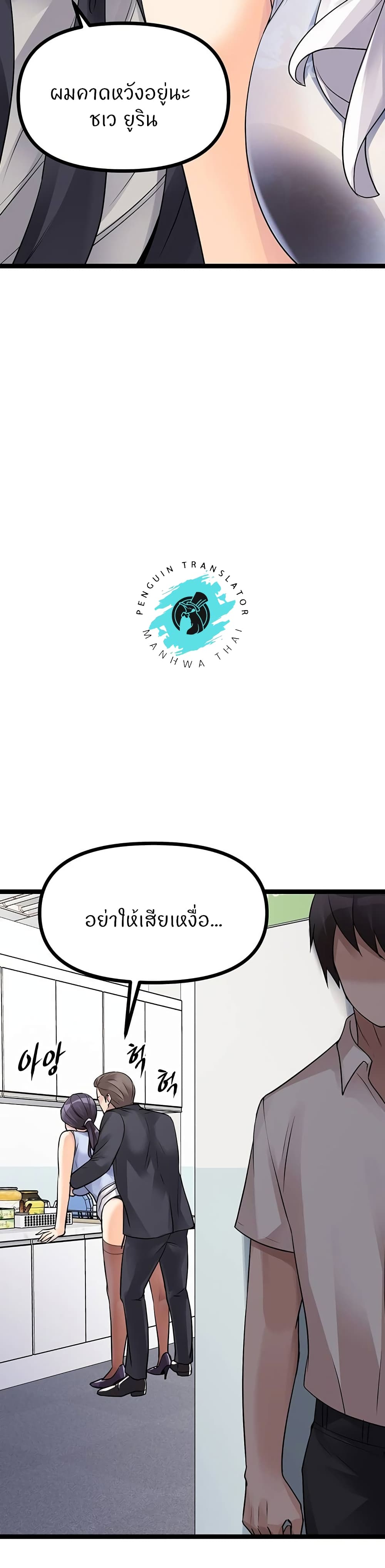 Cucumber Market 18 (48)