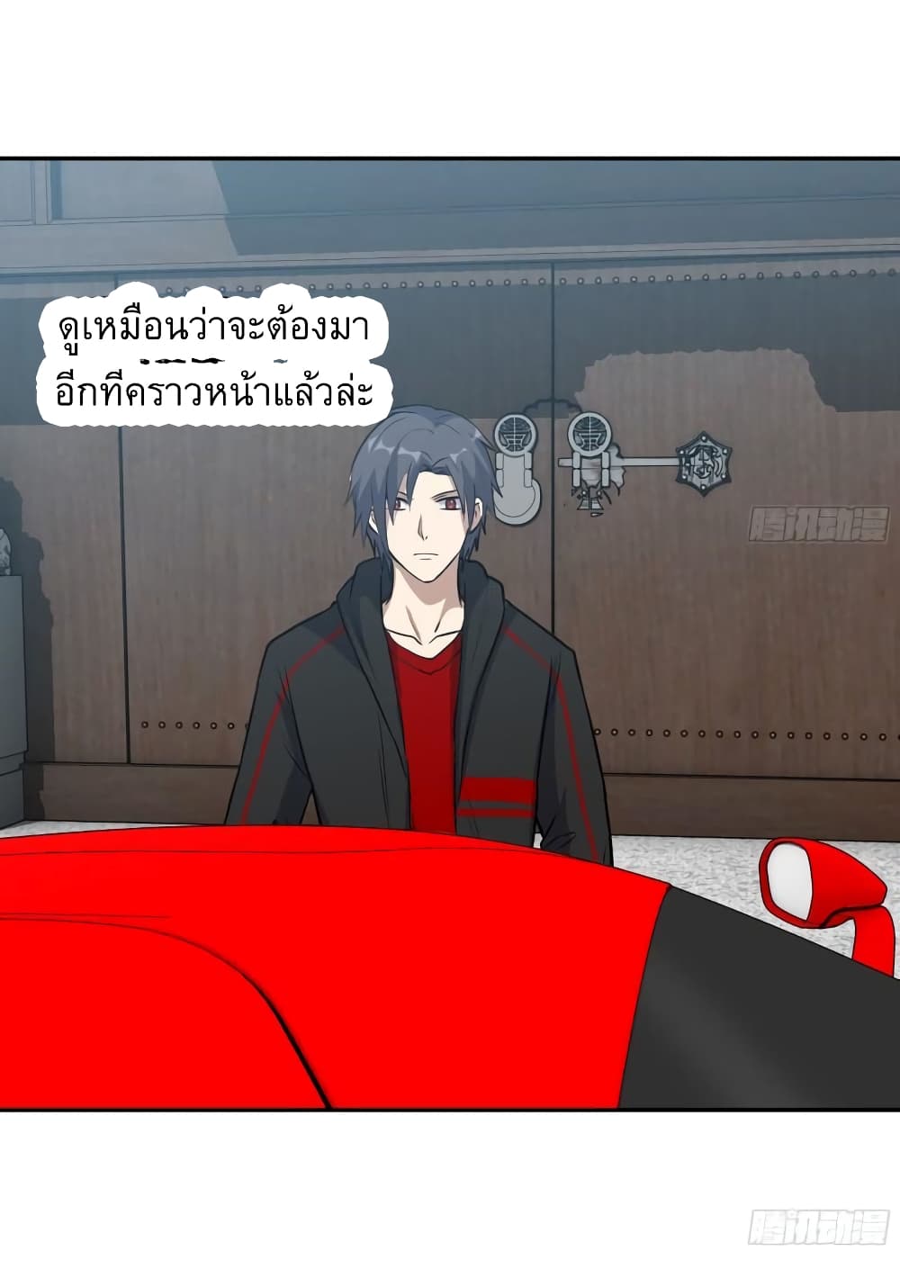 I Am Carrying Gold From The Post Apocalyptic World 459 (29)